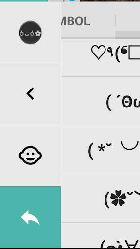 Emoticon and Emoji Keyboard screenshot 1