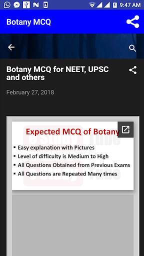 Botany MCQ, Important Botany questions 1 تصوير الشاشة