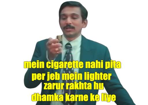 SCAM 1992 - Harshad Mehta WhatsApp Stickers screenshot 4