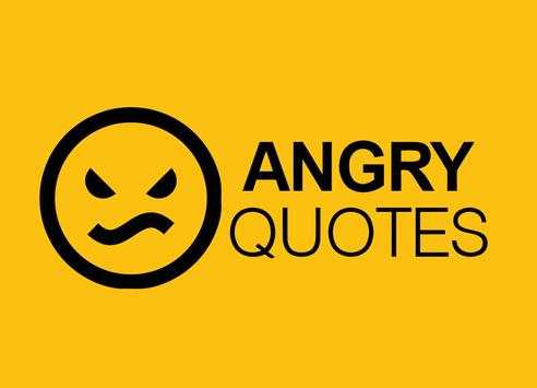Angry Quotes स्क्रीनशॉट 1