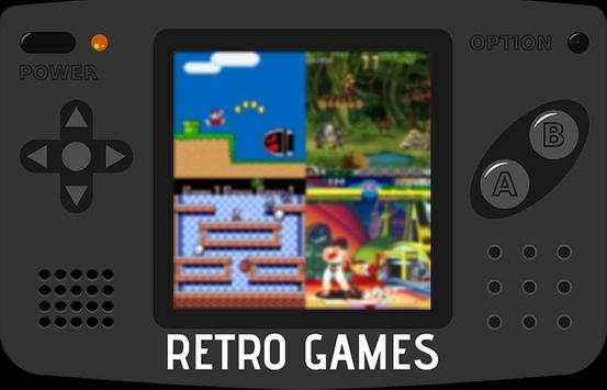 Old Games Classic SNES screenshot 1