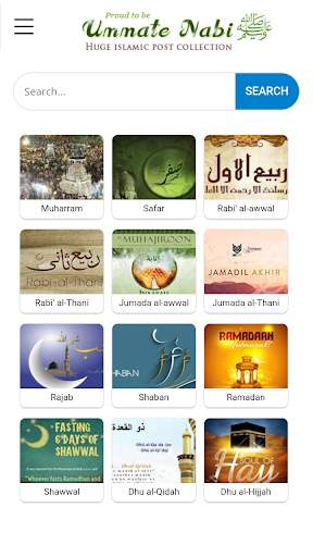 Ummat e Nabi Official App screenshot 7