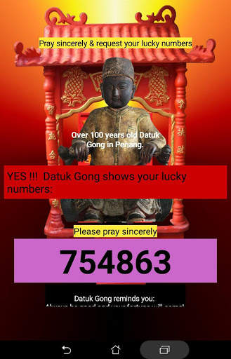 MY Datuk Gong Lucky Numbers screenshot 11