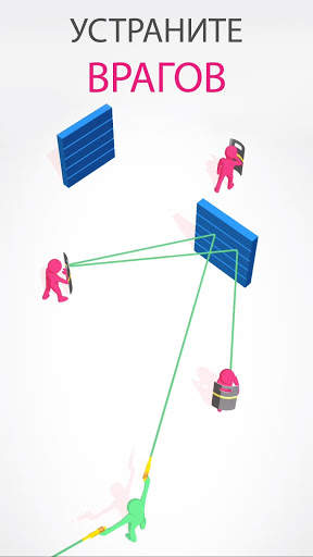 Shootout 3D скриншот 2