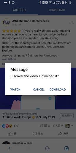 Video Downloader screenshot 1