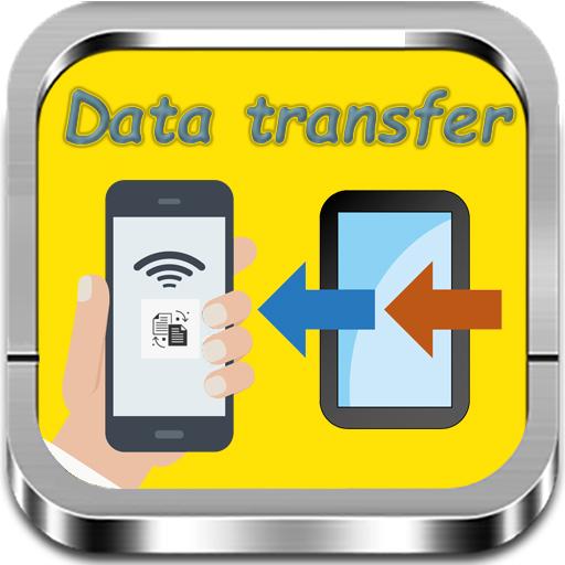 Copy Data - 2018 icon