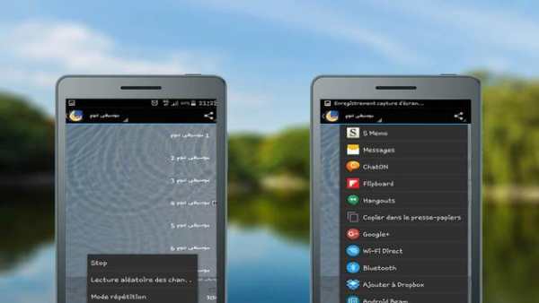 موسيقى أطفال لنوم بدون أنترنت screenshot 2