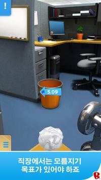 Paper Toss screenshot 3