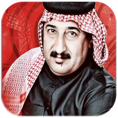 صباح العماري اغاني ردح 2019 دون نت أيقونة