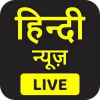 Hindi News Live TV | Live News on 9Apps