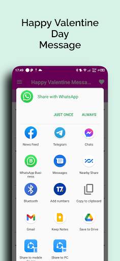 Happy Valentine Day 2021 Message screenshot 8