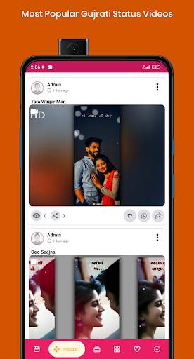 Gujrati Status Videos screenshot 3