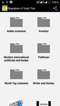Biographies Of Great Men स्क्रीनशॉट 1