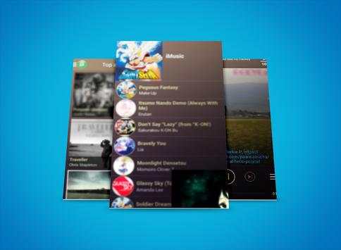iMusic Tube screenshot 8