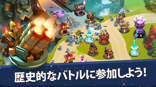 Castle Creeps TD screenshot 7