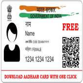 Aadhaar Download App 1.1