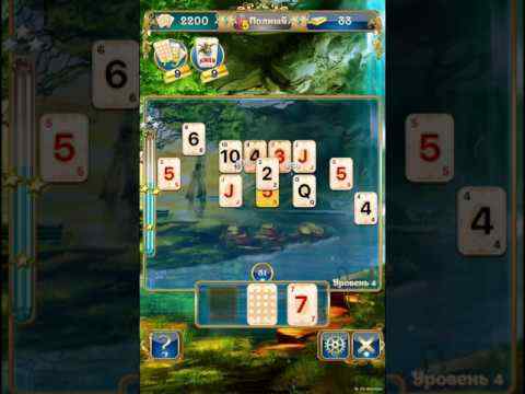 Solitaire pyramid card game for training brain screenshot 1