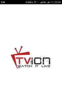 Pakistani TV channels Free - TVION 1 تصوير الشاشة