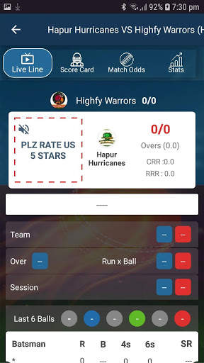 Diamond Cricket - Live Line screenshot 3