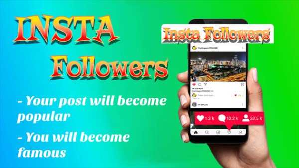 Get Likes & Followers for Instagram 2020 screenshot 1