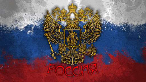 Live Wallpapers Russia Flag 3D screenshot 6