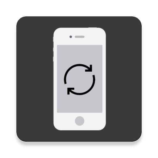 reboot options 2.1.2