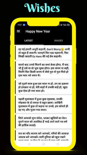 Happy New Year Wishes 2024 screenshot 3