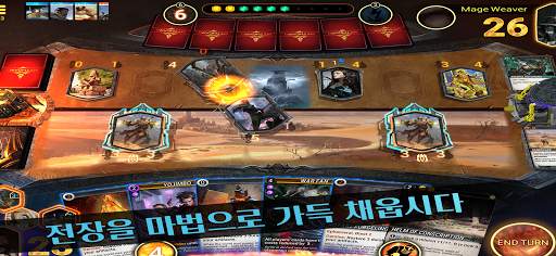 Mythgard CCG screenshot 23