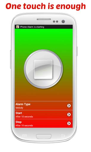 Do not touch my phone - Alarm screenshot 2