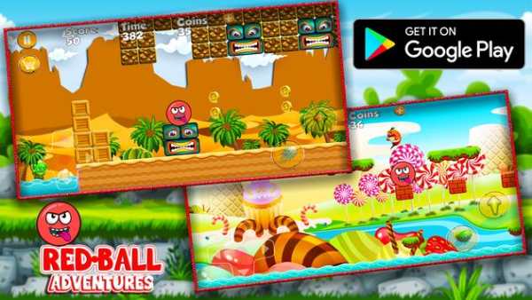 Angry Red Ball: Tales of The Jungle Adventures screenshot 3