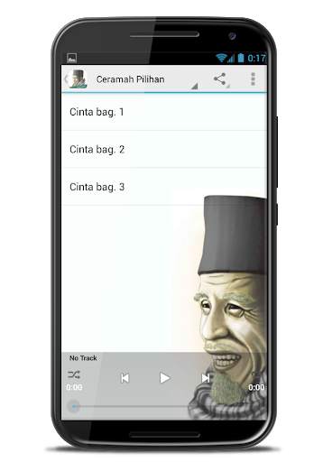 Ceramah Buya Hamka скриншот 3
