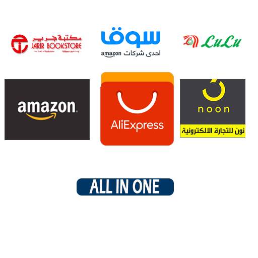 Saudi Online Shopping 1.4