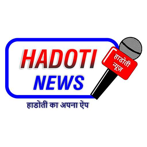 Hadoti News 2.3
