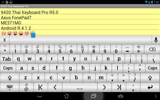 9420 Thai Keyboard स्क्रीनशॉट 8