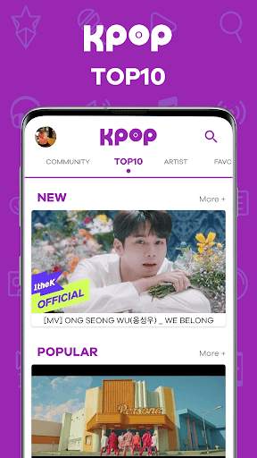 Kpop World screenshot 3