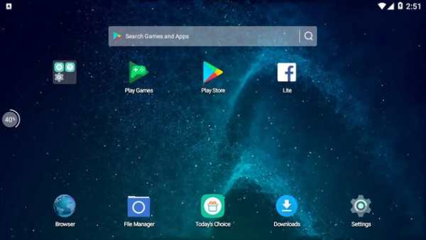 MEmu Launcher screenshot 1