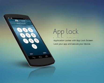 App Lock Pro - Assistive Touch screenshot 1