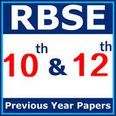 RBSE Old And Model Exam Papers