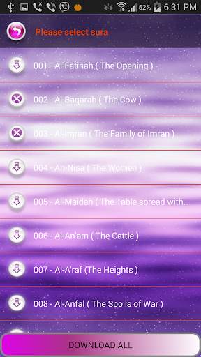 Holy Quran (MP3 Encyclopedia) screenshot 4