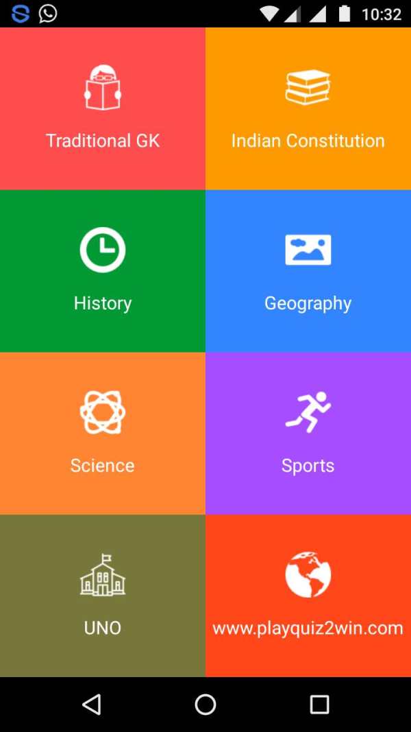 GK Quiz screenshot 2