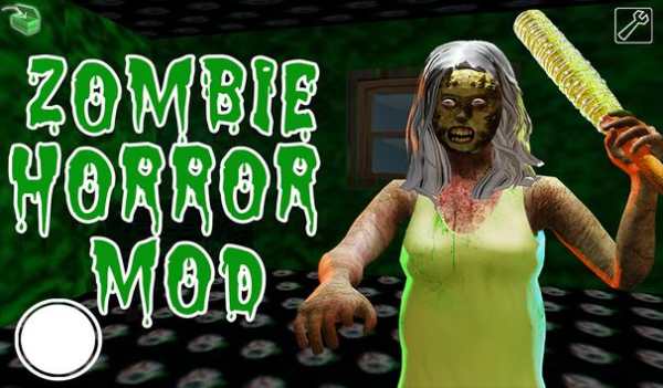 Zombie Granny Scary House: Evil Horror MOD screenshot 12