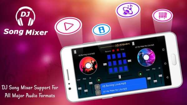 DJ Songs Mixer with Music screenshot 1