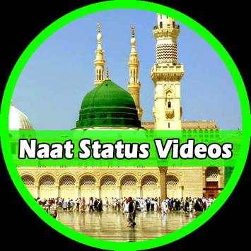 Naat status videos screenshot 2