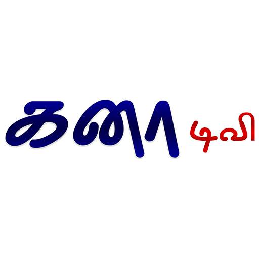 Kanaa TV 1.0.3