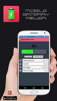 Mobile Battery Power скриншот 5
