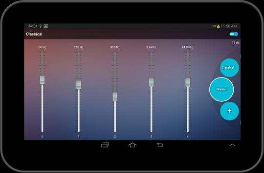 MP3 Power Player screenshot 7