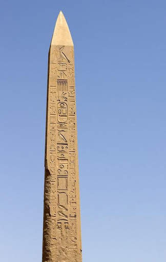 Egypt Wallpaper Travel screenshot 7