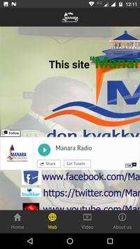 Manara TV screenshot 3