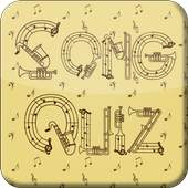 Song Quiz 7.5