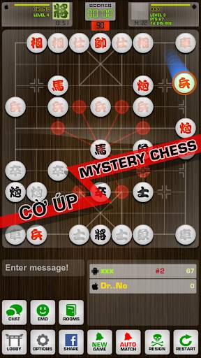 Chinese Chess / Co Tuong screenshot 3